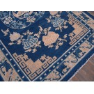 Chinese - Ningxia #20978