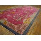1920s Chinese Art Deco Carpet by Nichols Workshop 