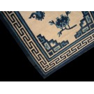 Chinese - Mongolian #21177