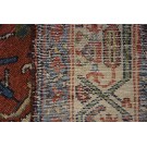Early 20th Century Persian Malayer Carpet