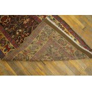 N.W. Persian #21317