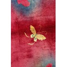 Chinese - Art Deco #21467