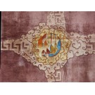 Chinese - Art Deco #21487