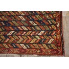 Early 20th Century N.W.  Persian Carpet
