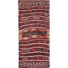 N.W. Persian #21592