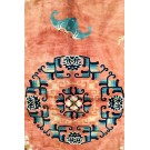 Vintage 1980s Chinese Peking Carpet