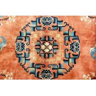 Vintage 1980s Chinese Peking Carpet