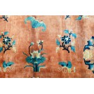 Vintage 1980s Chinese Peking Carpet