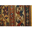 19th Century Caucasian Kazak Carpet 