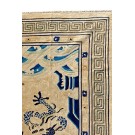19th Century Chinese Peking Dragon Carpet