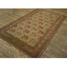 Afshar #21660