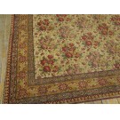 Afshar #21660
