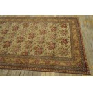 Afshar #21660