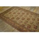 Afshar #21660