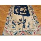 Early 20th Century Chinese Peking Dragon Carpet