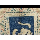 Early 20th Century Chinese Peking Dragon Carpet