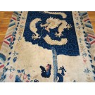 Early 20th Century Chinese Peking Dragon Carpet