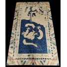 Early 20th Century Chinese Peking Dragon Carpet