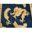 Early 20th Century Chinese Peking Dragon Carpet