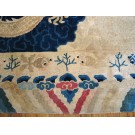 Early 20th Century Chinese Peking Dragon Carpet