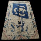 Early 20th Century Chinese Peking Dragon Carpet