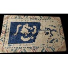 Early 20th Century Chinese Peking Dragon Carpet