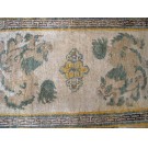 1930s Chinese Tibetan Foo-Dog Rug