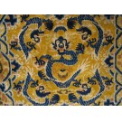 Chinese - Ningxia #22000