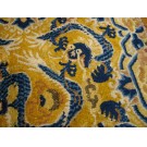 Chinese - Ningxia #22000