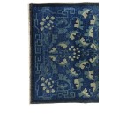Chinese - Peking #22002