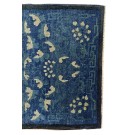 Chinese - Peking #22002
