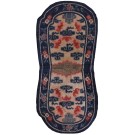 Chinese - Saddle Cover #22007