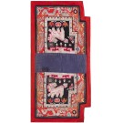 Chinese - Saddle Cover #22022
