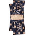 Chinese - Saddle Cover #22043