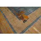 Chinese - Art Deco #22064