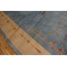 Chinese - Art Deco #22064