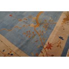 Chinese - Art Deco #22064