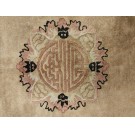 Chinese - Art Deco #22278