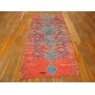 Mid-20th Century Moroccan Boucherouitte Carpet