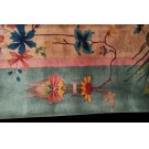 Chinese - Art Deco #22464