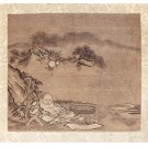 Chinese #22525