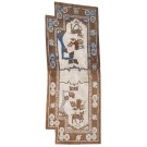 Chinese - Saddle Cover #22565