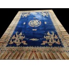 Vintage 1980s Chinese Art Deco Dragon Carpet