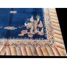 Vintage 1980s Chinese Art Deco Dragon Carpet