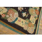 19th Century Besserabian Flat-Weave Carpet 