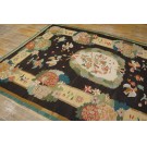 19th Century Besserabian Flat-Weave Carpet 