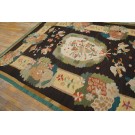 19th Century Besserabian Flat-Weave Carpet 