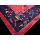Chinese - Art Deco #22615