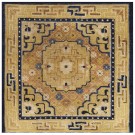 Chinese - Ningxia #22668