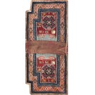 Chinese - Saddle Cover #22733
